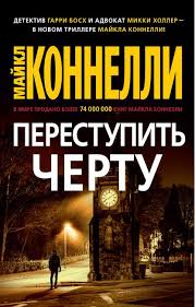📚 Онлайн-чтение книг на books-lib | Бесплатный доступ к библиотеке | Читайте книги онлайн на books-lib!