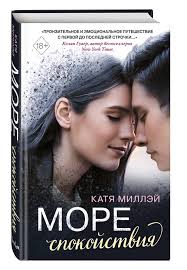 📚 Онлайн-чтение книг на books-lib | Бесплатный доступ к библиотеке | Читайте книги онлайн на books-lib!