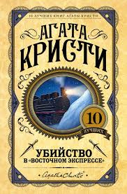 📚 Онлайн-чтение книг на books-lib | Бесплатный доступ к библиотеке | Читайте книги онлайн на books-lib!