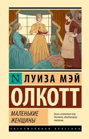 📚 Онлайн-чтение книг на books-lib | Бесплатный доступ к библиотеке | Читайте книги онлайн на books-lib!
