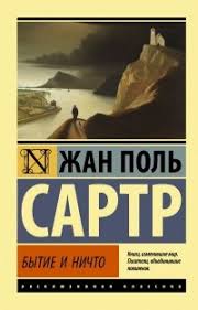 📚 Онлайн-чтение книг на books-lib | Бесплатный доступ к библиотеке | Читайте книги онлайн на books-lib!
