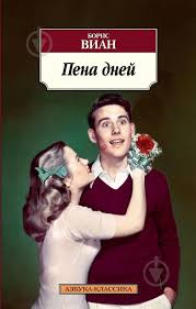 📚 Онлайн-чтение книг на books-lib | Бесплатный доступ к библиотеке | Читайте книги онлайн на books-lib!