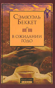 📚 Онлайн-чтение книг на books-lib | Бесплатный доступ к библиотеке | Читайте книги онлайн на books-lib!