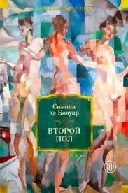 📚 Онлайн-чтение книг на books-lib | Бесплатный доступ к библиотеке | Читайте книги онлайн на books-lib!