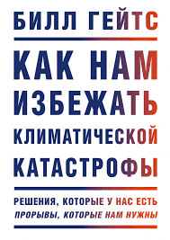 📚 Онлайн-чтение книг на books-lib | Бесплатный доступ к библиотеке | Читайте книги онлайн на books-lib!
