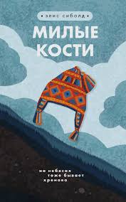 📚 Онлайн-чтение книг на books-lib | Бесплатный доступ к библиотеке | Читайте книги онлайн на books-lib!