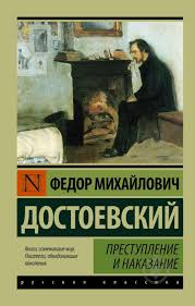 📚 Онлайн-чтение книг на books-lib | Бесплатный доступ к библиотеке | Читайте книги онлайн на books-lib!