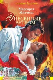 📚 Онлайн-чтение книг на books-lib | Бесплатный доступ к библиотеке | Читайте книги онлайн на books-lib!