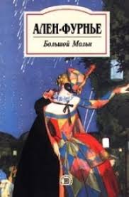 📚 Онлайн-чтение книг на books-lib | Бесплатный доступ к библиотеке | Читайте книги онлайн на books-lib!