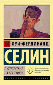 📚 Онлайн-чтение книг на books-lib | Бесплатный доступ к библиотеке | Читайте книги онлайн на books-lib!