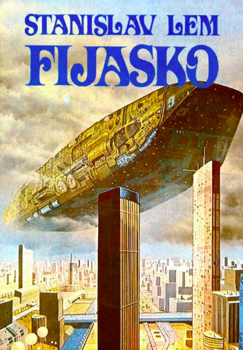 Лем Станислав - Фиаско - Читать книги онлайн | Слушать аудиокниги онлайн | Электронная библиотека books-lib.com
