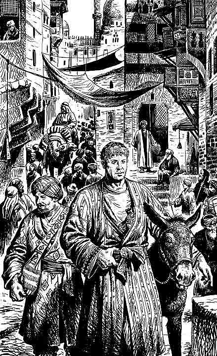 Верните вора! Верните вора!