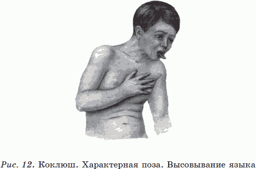 Новые тайны нераспознанных диагнозов. Книга 3 Новые тайны нераспознанных диагнозов. Книга 3