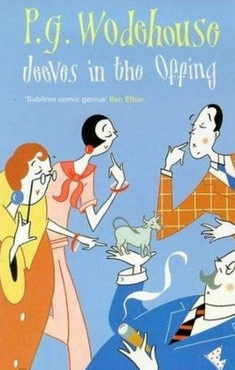 Вудхауз Пэлем Грэнвил - Дживс уходит на каникулы - Читать книги онлайн | Слушать аудиокниги онлайн | Электронная библиотека books-lib.com