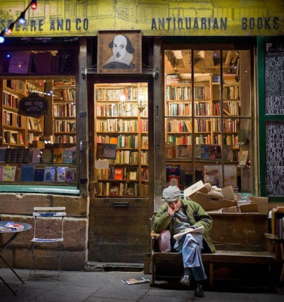 Аджони Рас - Интерпретатор - Читать книги онлайн | Слушать аудиокниги онлайн | Электронная библиотека books-lib.com