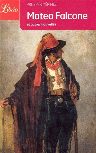 Мериме Проспер - Матео Фальконе - Читать книги онлайн | Слушать аудиокниги онлайн | Электронная библиотека books-lib.com