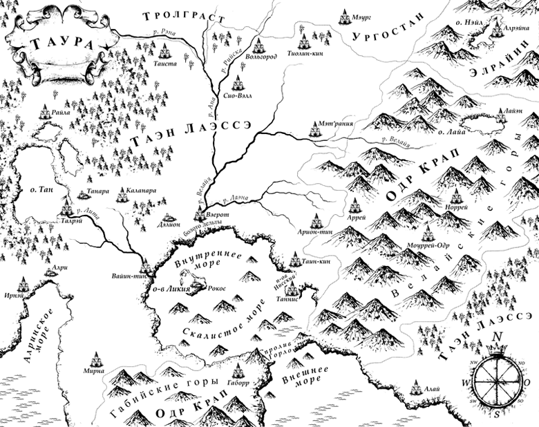 Дорога в ночь Дорога в ночь