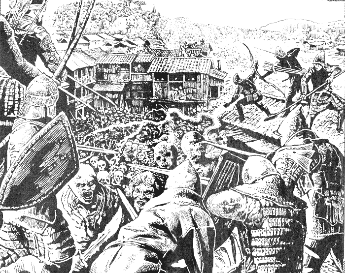 Колдун Колдун