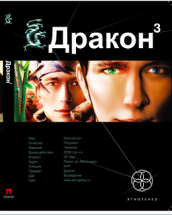 Алимов Игорь - Иногда они возвращаются - Читать книги онлайн | Слушать аудиокниги онлайн | Электронная библиотека books-lib.com