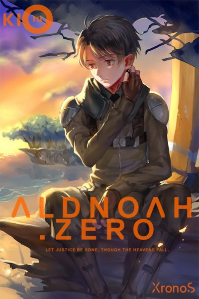 Aldnoah.Zero: Дополнительный эпизод 02 - Читать книги онлайн | Слушать аудиокниги онлайн | Электронная библиотека books-lib.com