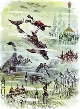 Успенский Эдуард - Подводные береты - Читать книги онлайн | Слушать аудиокниги онлайн | Электронная библиотека books-lib.com