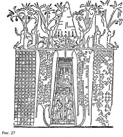 Лестница в небо. В поисках бессмертия Лестница в небо. В поисках бессмертия