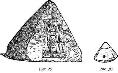 Лестница в небо. В поисках бессмертия Лестница в небо. В поисках бессмертия