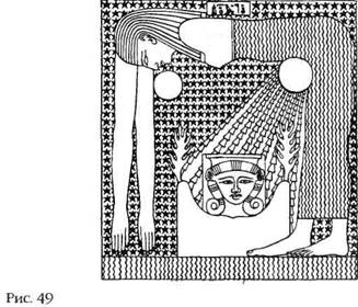 Лестница в небо. В поисках бессмертия Лестница в небо. В поисках бессмертия