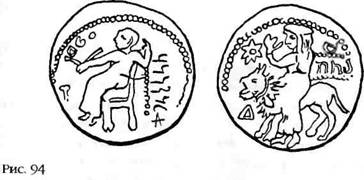 Лестница в небо. В поисках бессмертия Лестница в небо. В поисках бессмертия