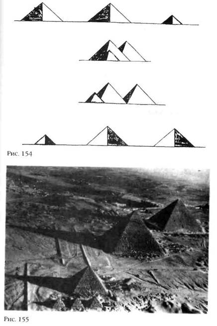 Лестница в небо. В поисках бессмертия Лестница в небо. В поисках бессмертия