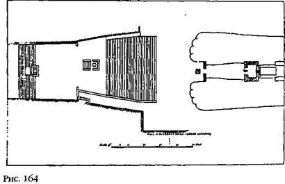 Лестница в небо. В поисках бессмертия Лестница в небо. В поисках бессмертия