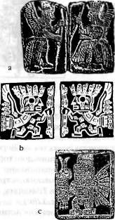 Потерянные царства Потерянные царства
