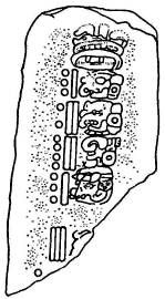 Потерянные царства Потерянные царства