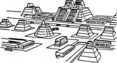 Потерянные царства Потерянные царства