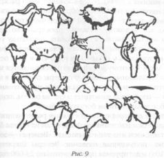 Божество 12-й планеты Божество 12-й планеты