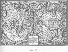 Божество 12-й планеты Божество 12-й планеты
