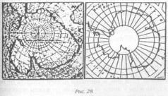 Божество 12-й планеты Божество 12-й планеты
