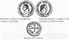 Колыбели Цивилизаций Колыбели Цивилизаций