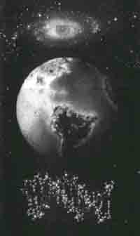 Трагическое послание древних Трагическое послание древних