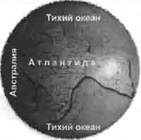 Трагическое послание древних Трагическое послание древних