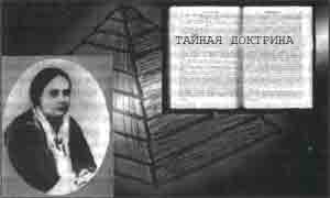 Трагическое послание древних Трагическое послание древних