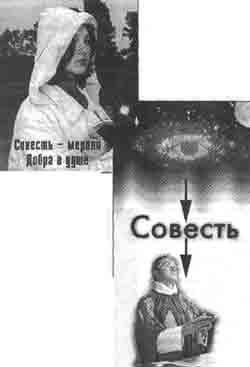 Трагическое послание древних Трагическое послание древних