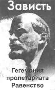 Трагическое послание древних Трагическое послание древних