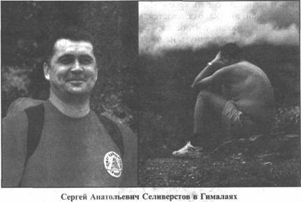 Золотые пластины Харати Золотые пластины Харати