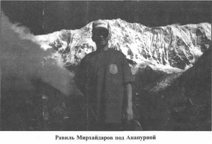 Золотые пластины Харати Золотые пластины Харати