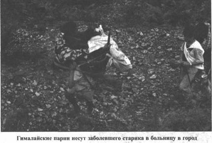 Золотые пластины Харати Золотые пластины Харати
