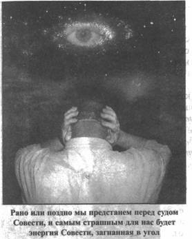 Золотые пластины Харати Золотые пластины Харати