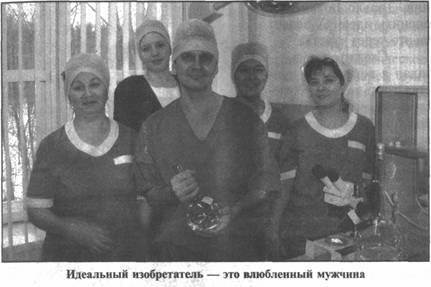 Золотые пластины Харати Золотые пластины Харати