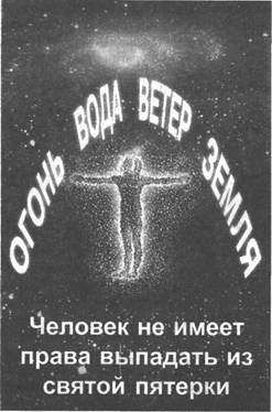 Золотые пластины Харати Золотые пластины Харати
