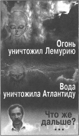 Золотые пластины Харати Золотые пластины Харати